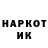 Метадон белоснежный JOKER 444