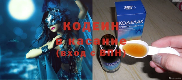 мдма Остров