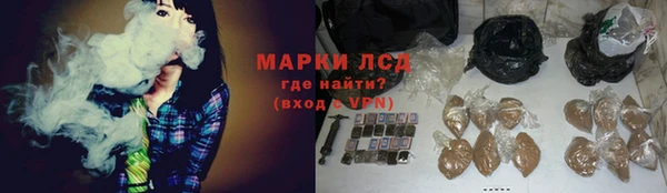 мдма Остров