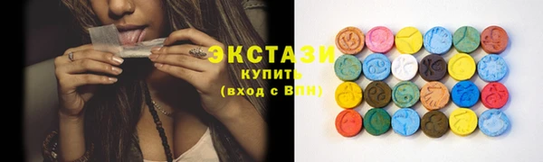 индика Абаза
