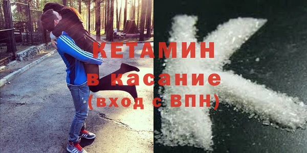МДПВ Осташков