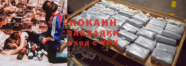 МДПВ Осташков